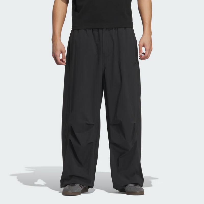 Adidas Men s Fashion Sport Woven Long Pants M