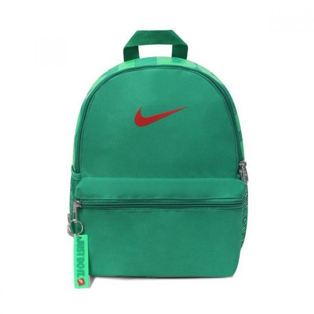 

Nike Jdi Brasilia Backpack Bag Green Dr6091 324 DR6091324:MISC