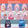 Kinderrucksack Cartoon Polyester Atmungsaktiv Wasserabweisend Schultasche Für Kleinkinder Und Mädchen