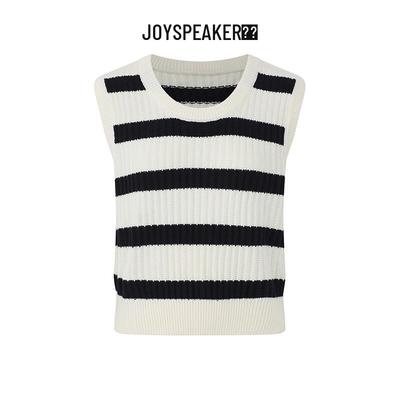 Women's Striped Sleeveless Knit Vest Top