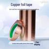 Double-Sided Copper Foil Tape for Electromagnetic Shielding, Anti-Interference, Anti-Snail, and Anti-Static Protection.