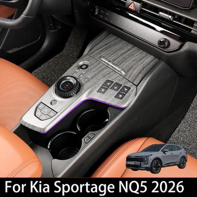 Do Kia Sportage NQ5 2026 Panel Środkowej Gałki Panel Konsoli Ramka Pokrywa Wykończenie Akcesoria Wnętrza Samochodu LHD