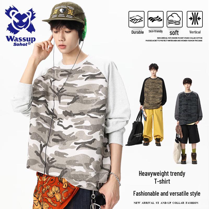 Wassup Sohot Men's Retro Camo Heavyweight Crewneck Sweatshirt