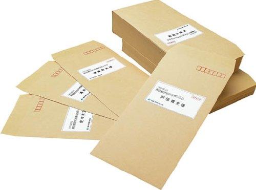 KOKUYO Printer-Compatible Label Stickers, 12-Sided, 100 Sheets, KPC-E112-100N