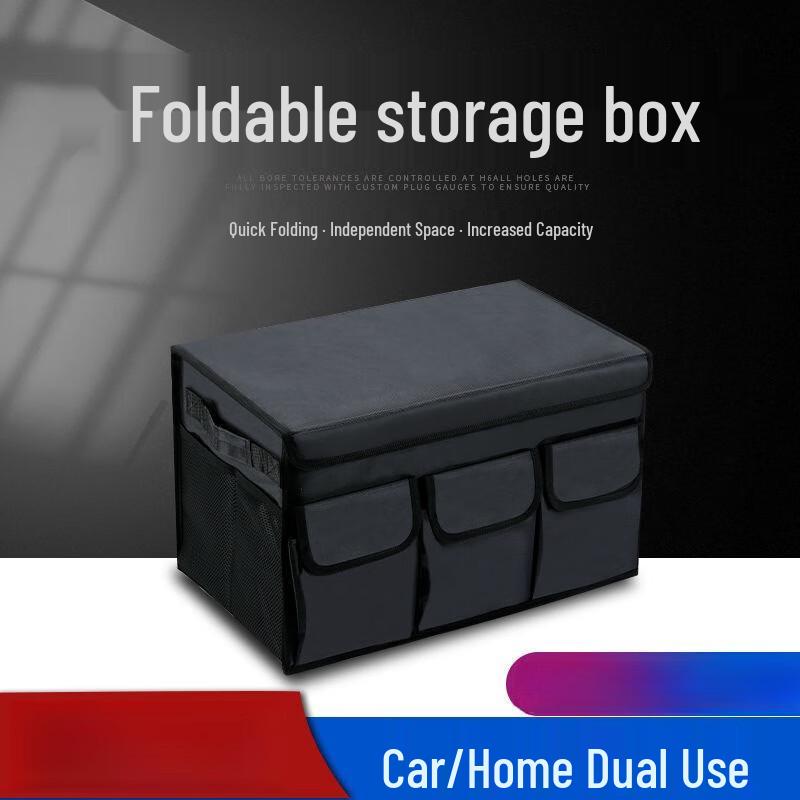 Li Shen Blue Bird Folding Car Storage Box