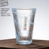 Japanese Household Japanese Style Handmade Smudge Cloud Hammer Pattern Glass Water Glass Wine Glass Teacup 1PC