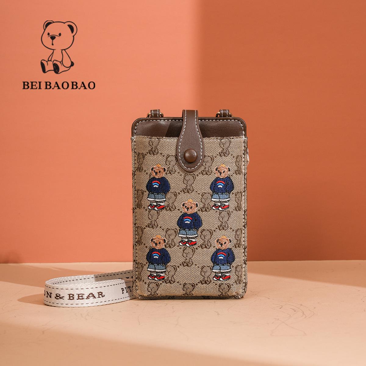 

Женская ретро цветная мультяшная сумка кроссбоди через плечо для повседневной моды, подходит для мобильного телефона коричневый