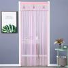 100x200cm No Punching Screen Door Curtain Anti Mosquito Insect Fly Bug Automatic Closing Household Ventilation Door Curtain