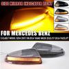 For Mercedes-Benz C Class W204 S204 For Viano VITO W639 W164 Dynamic Turn Signal Light Side Mirror Indicator Blinker A2048200721