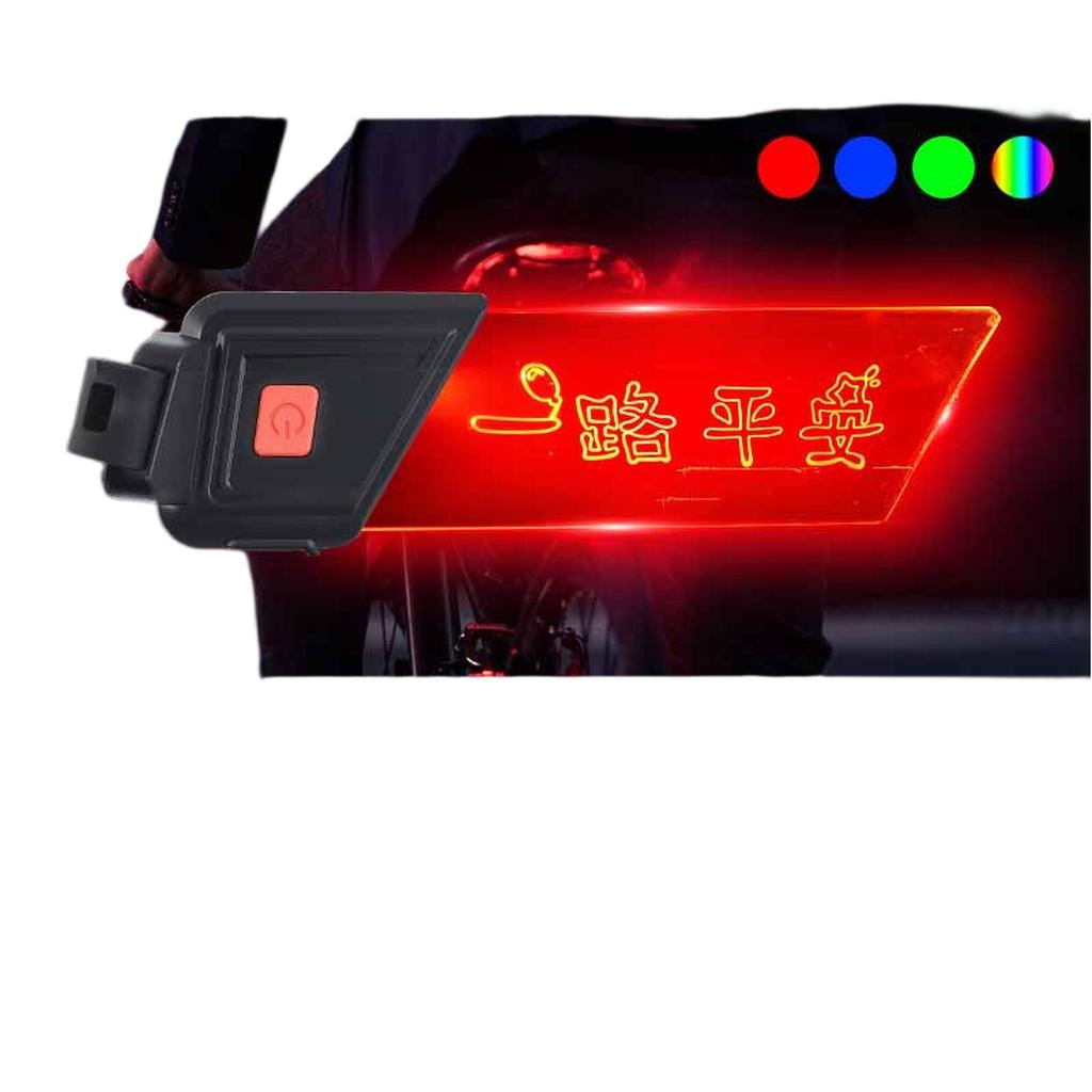 Creative Bike Taillight with Light Plate Design – USB Rechargeable High-Intensity Rear Light for Night Cycling, Road & Mountain Bikes