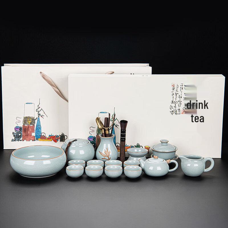 Chaxun Ru Kiln Ceramic Gongfu Tea Set