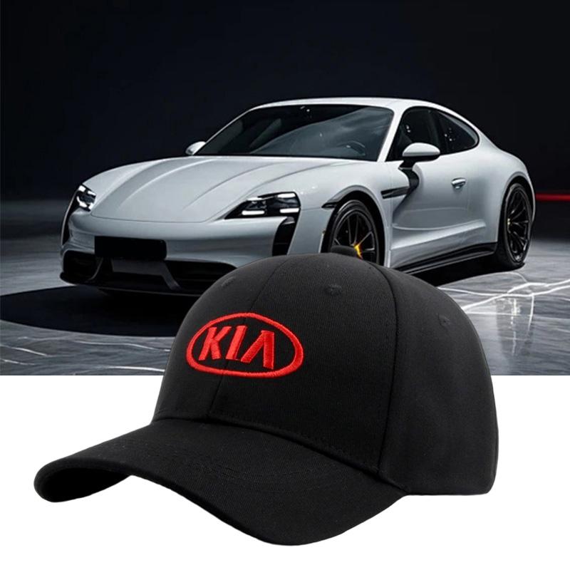 Car Baseball Cap Outdoor Adjustable Casual Hats Sunscreen Hat for KIA Sportage Rio Ceed Picanto K5 K9 Sorento Accessories