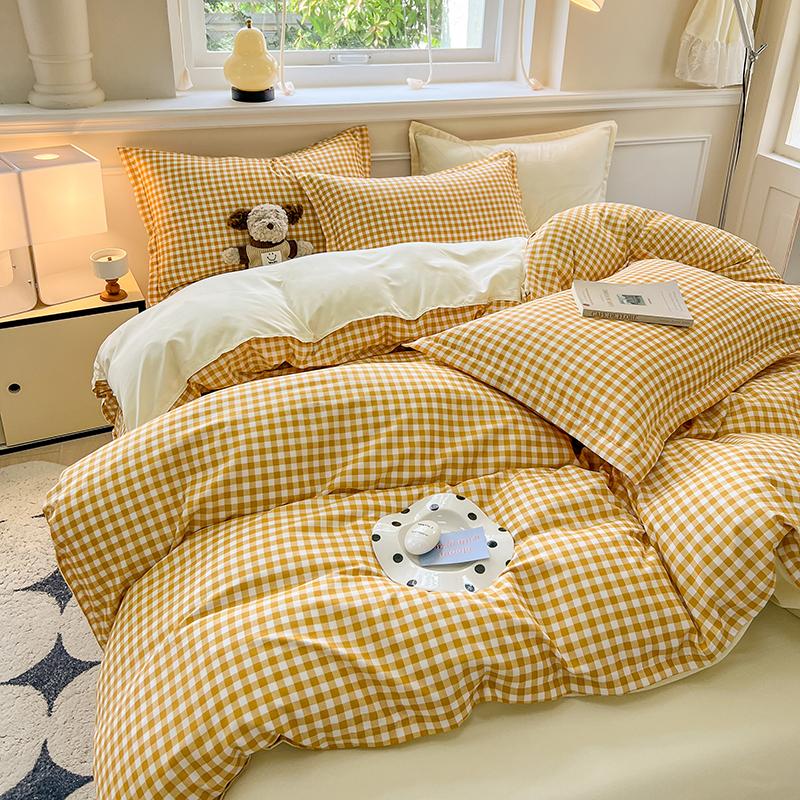 3pcs Simple, Soft and Skin-friendly Duvet Cover 3-piece Set (1 Duvet Cover +2 Pillowcases) (without Core) Modern and Breathable