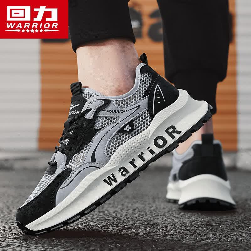 Warrior Men's L759N Breathable Running Shoes