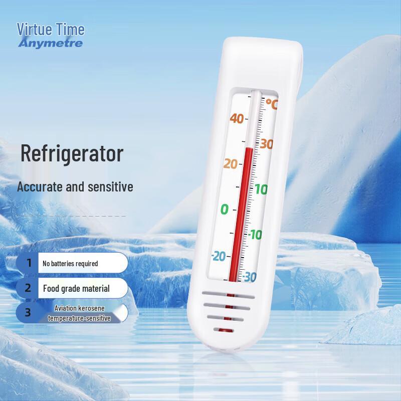 Anymetre Classic Wall-Mounted Thermometer Hygrometer G690