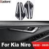 For Kia Niro 2024 2025 Carbon Fiber Car Ide Inner Door Handle Bowl Cup Cover Trim Interior Mouldings Accessories