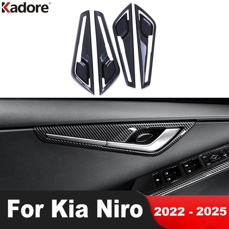 For Kia Niro 2024 2025 Carbon Fiber Car Ide Inner Door Handle Bowl Cup Cover Trim Interior Mouldings Accessories
