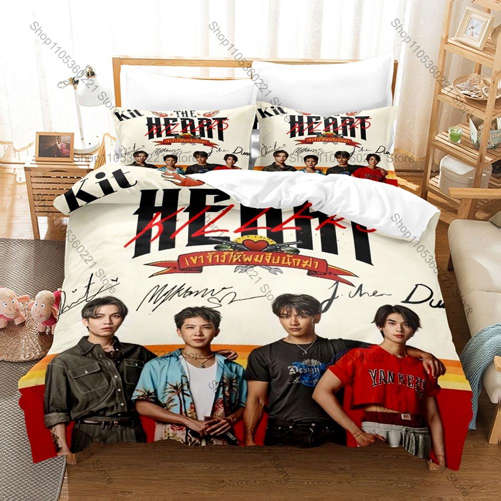 Cool The Heart Killers Thai Drama Druck 3-teiliges Bettwäsche-Set Bettbezug + 2 Kissenbezüge Weiche Bettwäsche Schlafzimmerdekoration Für Thai Serie