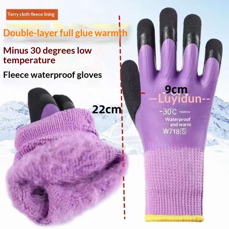 1 Pair Waterproof Work Safety Glove Winter Thermal Gloves Anti-Slip Grip Rubber Garden Gloves For Worker Builder Hands Protection