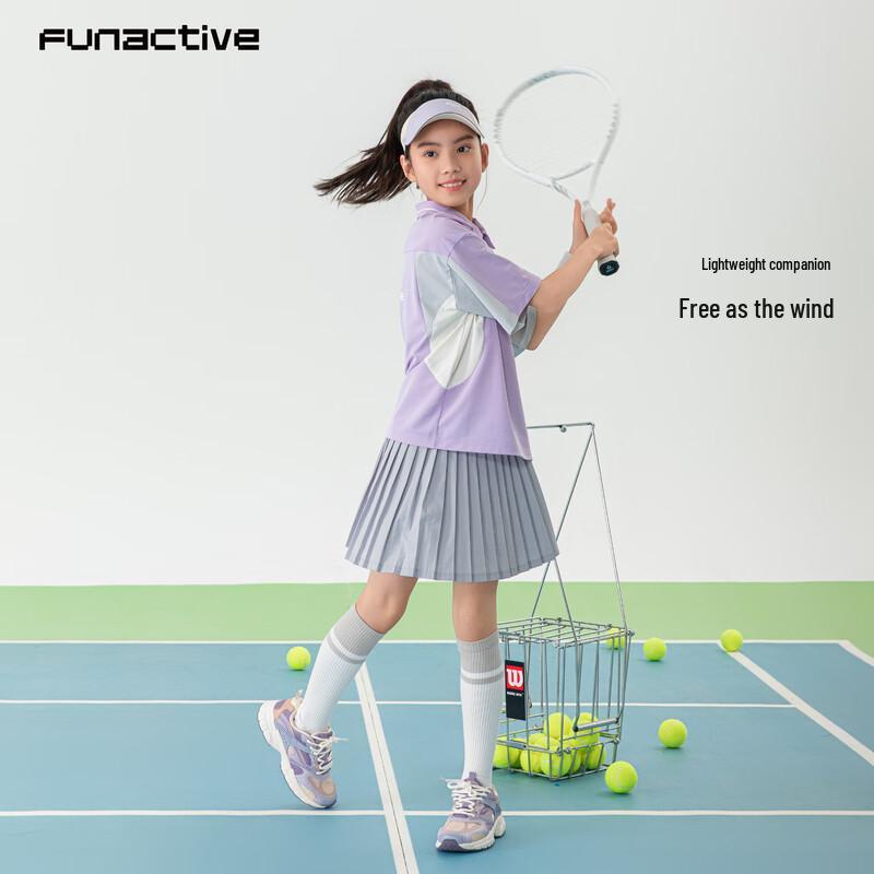 FUN ACTIVE Kids' Colorblock Quick-Dry Sport Polo T-Shirt