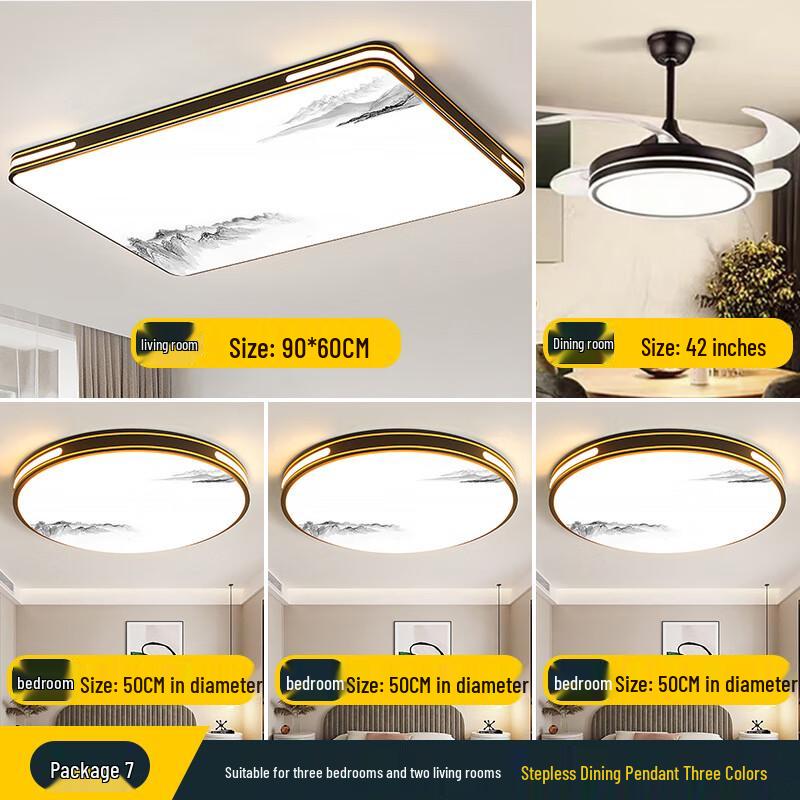 UOSU New Chinese Style Full-Spectrum LED Ceiling Light