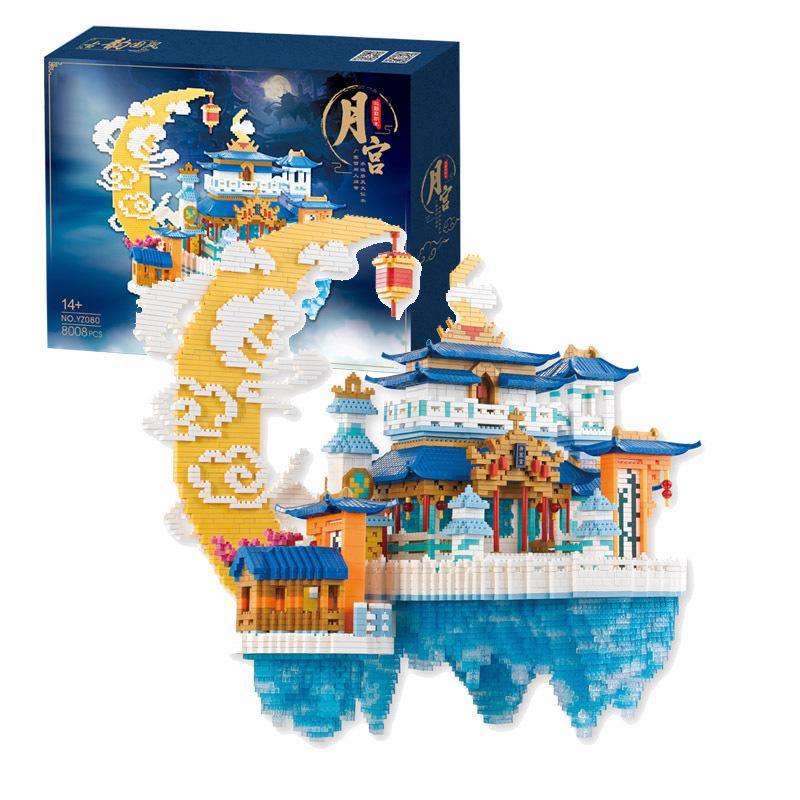 China Mythological Architecture Micro Daimond Block Moon Palace Building Brick Construction Toy Nanobrick Collection With Light