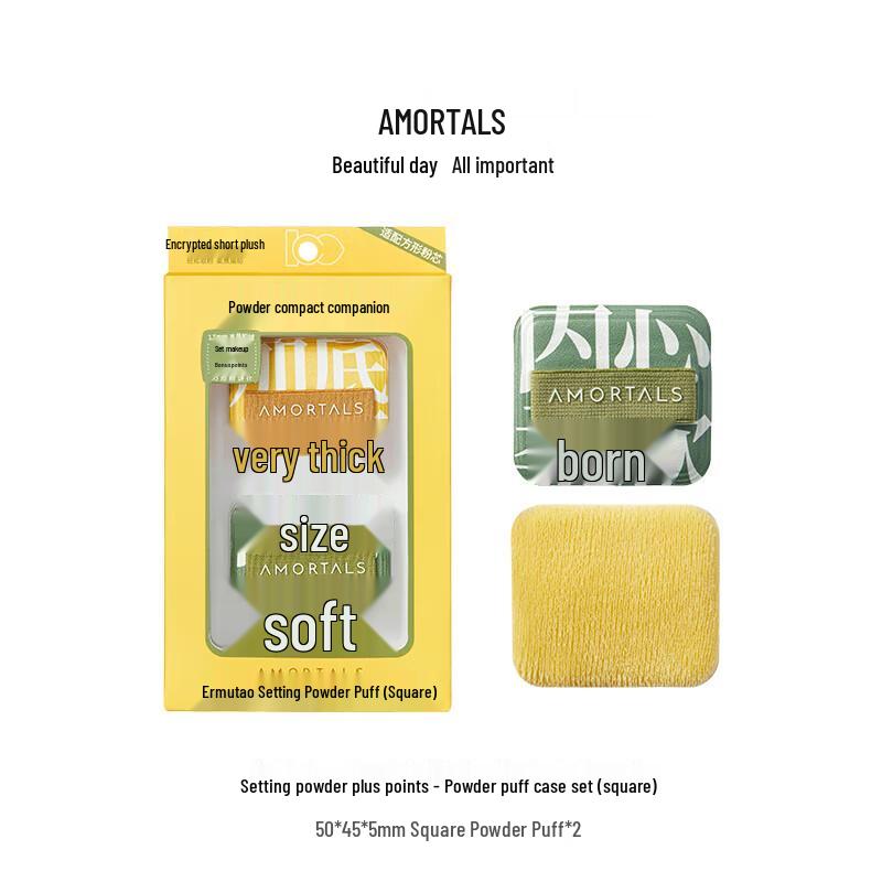 ARTMIA Square Flocked Makeup Setting Powder Puffs