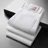 Autumn and Winter New Men's High-end Luxury Business Casual Pants Loose Straight Pants Stretch Joker Pants.
