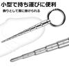 Hakona Urethral Penis Urethral Urethral Urethral Urethral Masturbation Graduated Urethral Rod with Stainless Steel Cock Urethral Adult Toy for Male