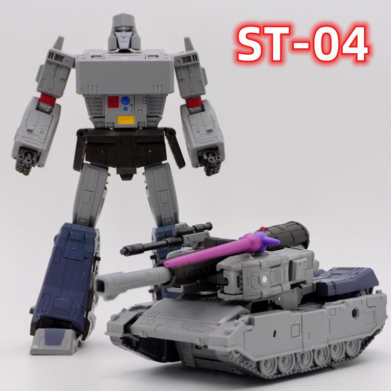 18CM Transformation ST-04 ST04 Megatank Action Figure KO SS Series