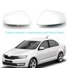 Car Mirror Glass For Skoda Rapid 2013 2014 2015 2016 2017 Car-styling New Mirror Glass Heated