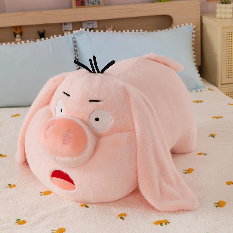Taiyi True Person Flying Pig Stuffed Animal Short Plush Material For Kids Gift
