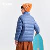Qiaodan Children's Lightweight Sporty Down Jacket