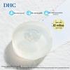 DHC Facial Cleansing Soap