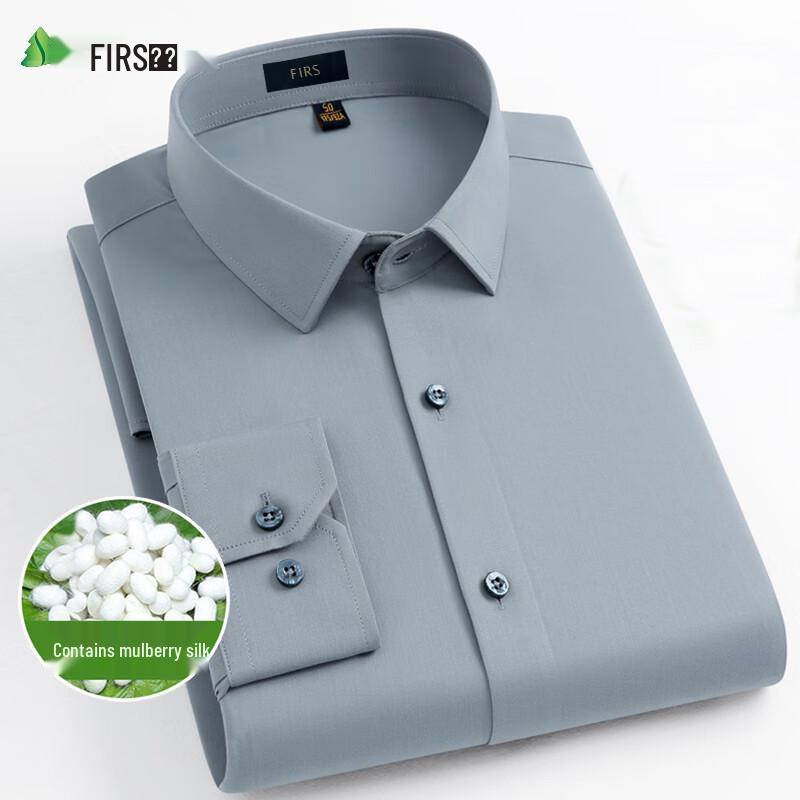 

Men s Silky Long-Sleeve Business Casual Shirt with Mulberry Silk Blend 56/190