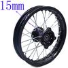 1.85-12 Front Or Rear Dirt Bike Wheel Rim 12inch Pit Bike Aluminum Alloy Circle With 12MM Or 15MM Wheel Axle Hole