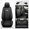 Leather Car Seat Cushion Cover - Full Coverage, All-Season Style