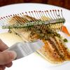 Fish Bone Removal Tools Stainless Steel Kitchen Tools Household Seafood Tongs Hair Removal Tools Tweezer Food Clips