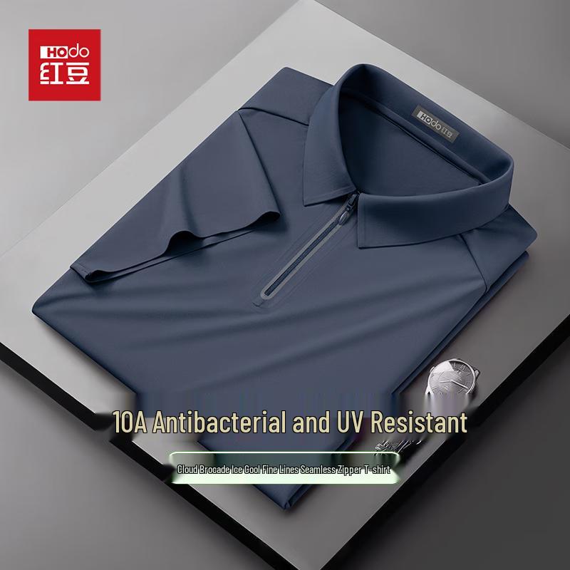 Hongdou Men s 10A Antibacterial Sunscreen Ice Silk Polo T-Shirt XL