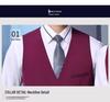 Unisex Professional Vest for Flight Attendants and Hotel Receptionists - Summer Work Uniform