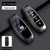 Denza Z9 Key Case 2025 - Carbon Fiber Metal for New Model Z9GT D9/D9 DMI/EV