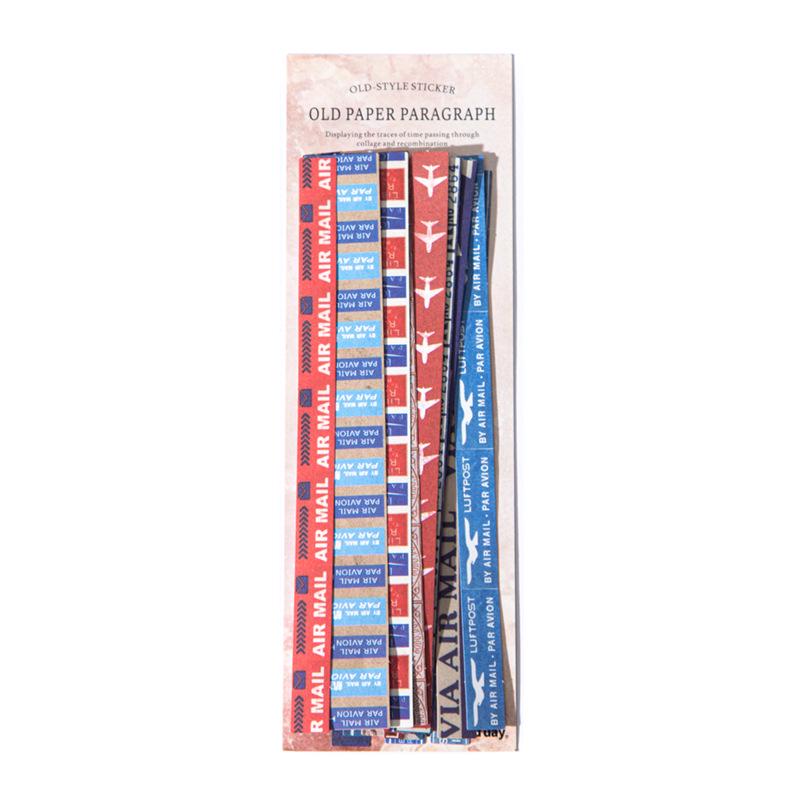Retro Long Strip Journal Stickers: Beautiful Day Series for DIY Collage & Decoration