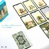 I.I.J Lenormand Cards, Lenormand Oracle Cards, Fortune Telling, with Japanese Instruction Manual, Authentic