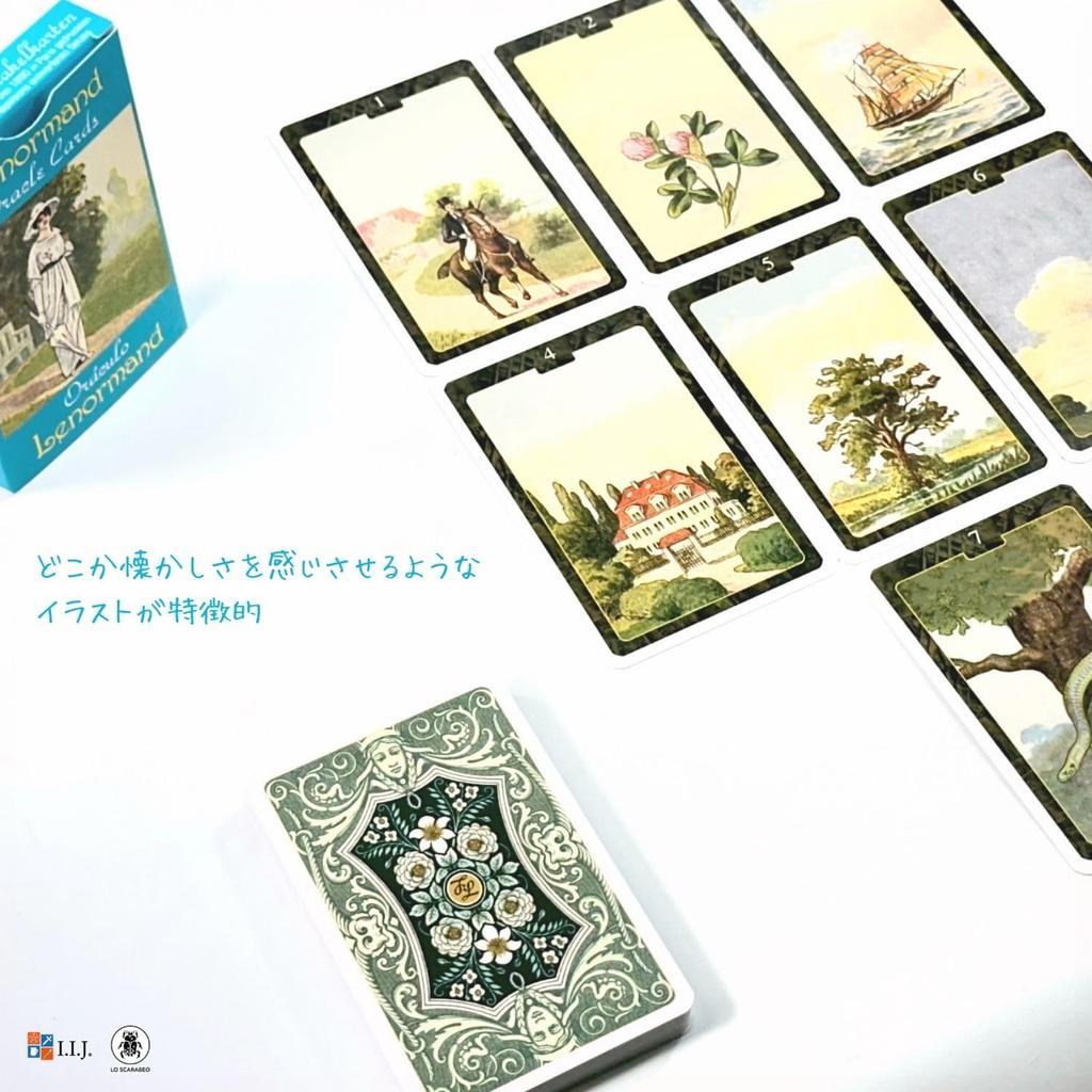 I.I.J Lenormand Cards, Lenormand Oracle Cards, Fortune Telling, with Japanese Instruction Manual, Authentic