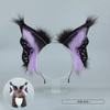 Plush Halloween Headband With Demon Elf Ears Starry Butterfly Wings Cosplay Hair Accessory Women