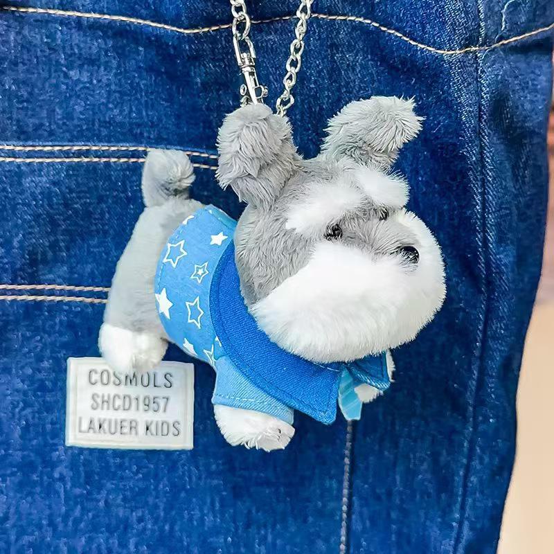 Authentic Fun Animal Hugging Stickers: Frog & Chick Best Friends Tree Plush Keychain Pendant