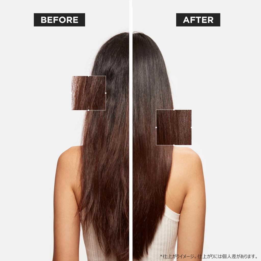 Chronologiste Hair Mask 200ml a Free Sample of Chronologiste Shampoo Hair Scalp Scalp Natural Hair Damage UV Complex Hair Luxurious Fragrance