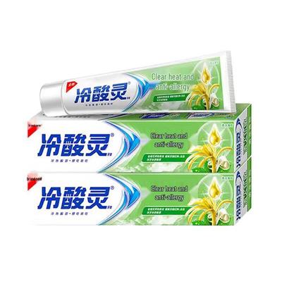 Lengsuanling Honeysuckle Anti-Sensitivity Toothpaste 3-Pack