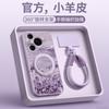 Applicable to Huawei pura70pro + mobile phone case new pura80pro + lambskin case p70 protective case p60