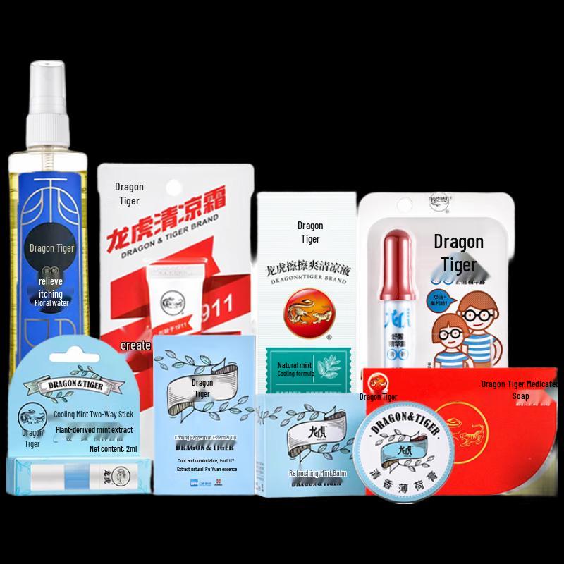 Longhu Cooling 8-Piece Personal Care Set